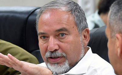 ליברמן: "גופות החיילים הנעדרים לא יחזרו לישראל"