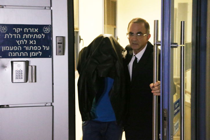 משוחרר בערבות, אילוסטרציה