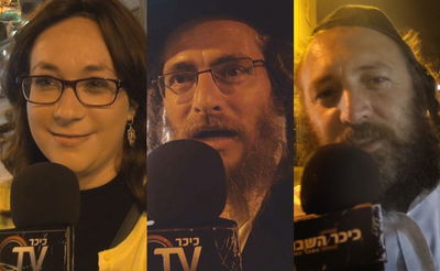 לפטר מורה מבית ספר בגלל רישיון נהיגה? צפו במשאל רחוב