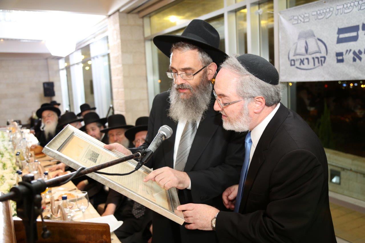 המיליונר שאיחד בכינוס אחד ראשי ישיבות חרדיות וסרוגות