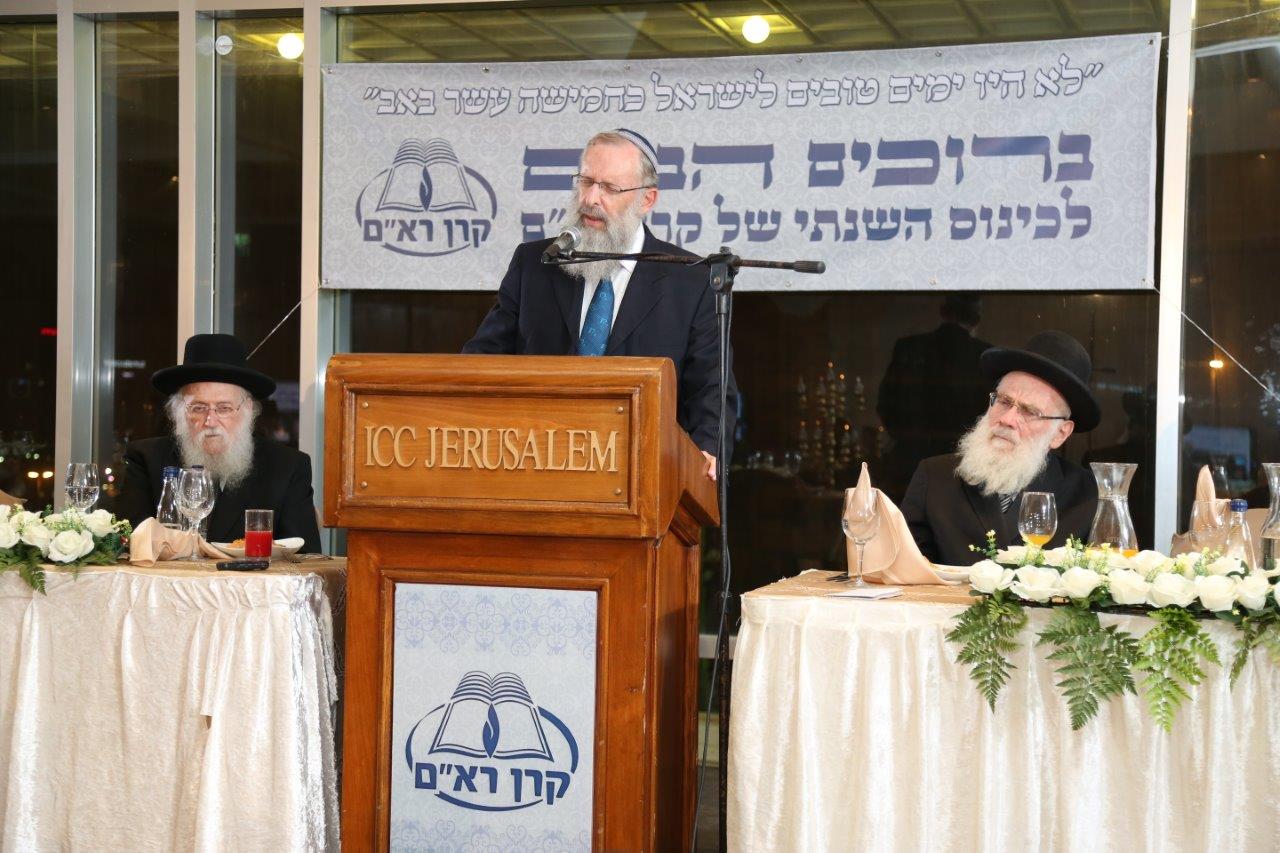 המיליונר שאיחד בכינוס אחד ראשי ישיבות חרדיות וסרוגות