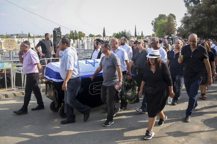 מסע ההלוויה