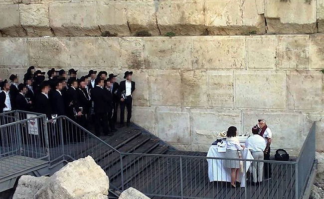 התמונה שהופצה