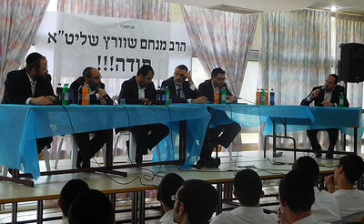 הפאנל בסימפוזיון