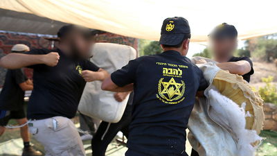 אימונים בקעמפ להב"ה