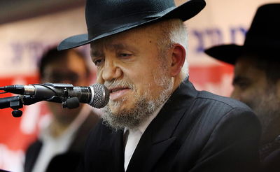 "הסיעות החרדיות בקואליציה בזכותנו; מרן חדש? בטלנים"