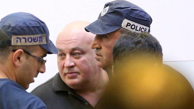 מיכאל גורלובסקי בבית המשפט