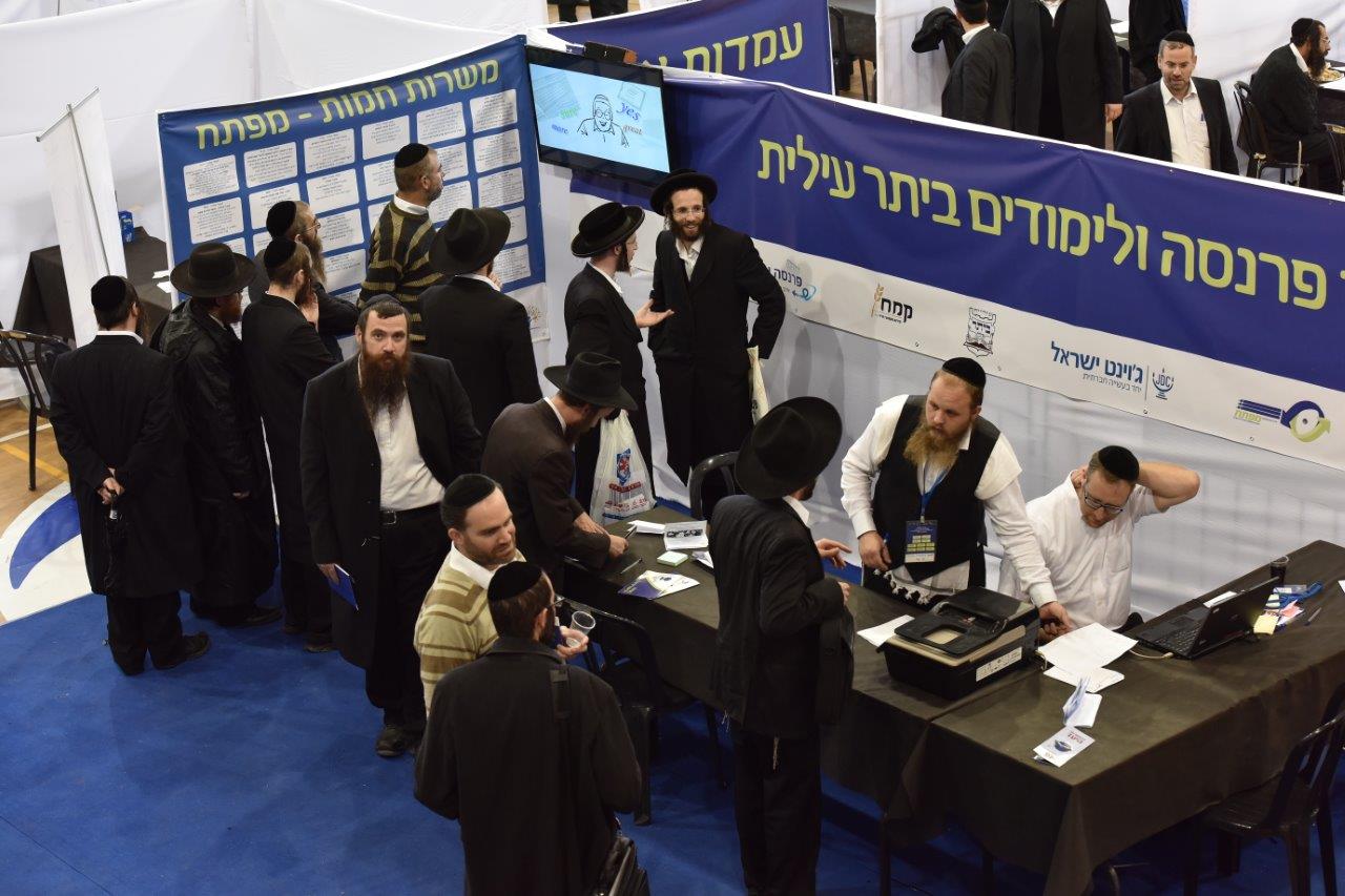 מענה לאלו שרוצים לשלב בין עבודה ללימודים. מפתח