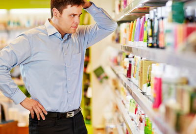 זוגיות במבחן