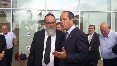 חניכת גן השילוב במרכז שלוה