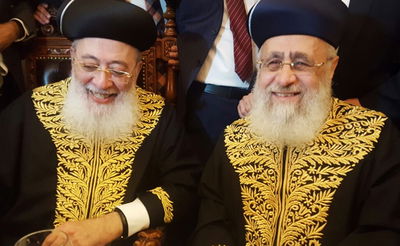 זה לצד זה: הראשונים לציון שחזרו את 'תמונת השלום'. צפו