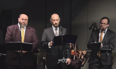 מה טובו - צבי וייס, יוסף מלובני, אבריימי רוט