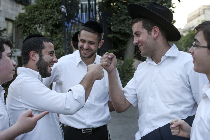 בכל מקרה, אל תפחדו לחייך! אילוסטרציה.