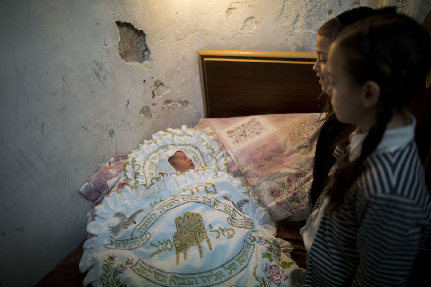 תמונת אילוסטרציה