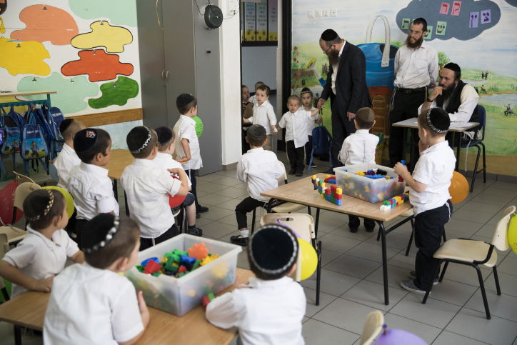 גלריה: פתיחת השנה בחיידר חב"ד בביתר