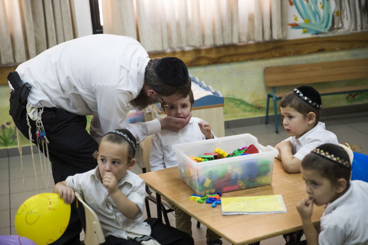 גלריה: פתיחת השנה בחיידר חב"ד בביתר