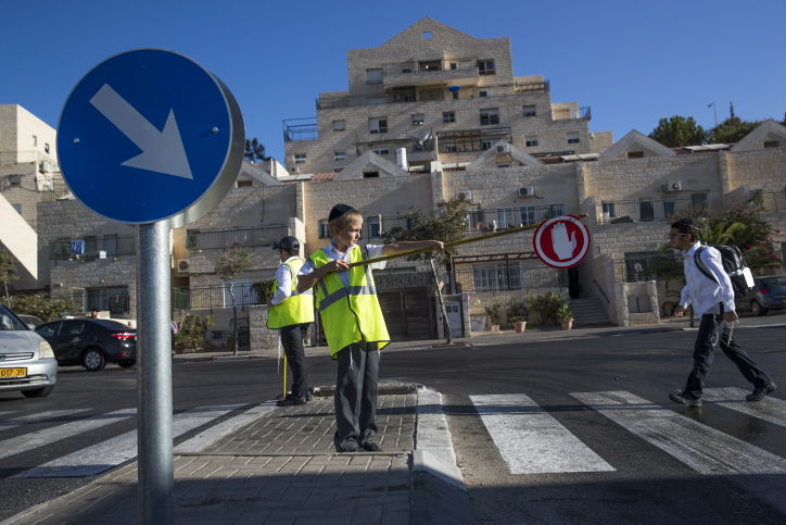 גלריה: פתיחת השנה בחיידר חב"ד בביתר