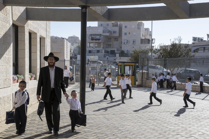 גלריה: פתיחת השנה בחיידר חב"ד בביתר