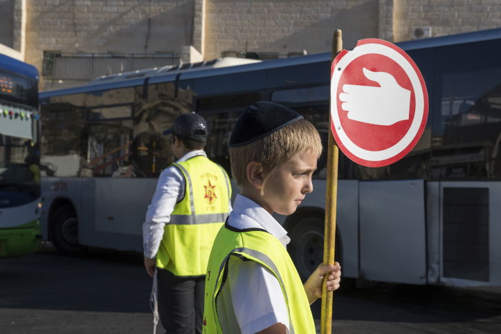 גלריה: פתיחת השנה בחיידר חב"ד בביתר