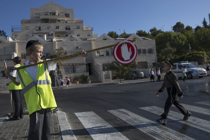 גלריה: פתיחת השנה בחיידר חב"ד בביתר