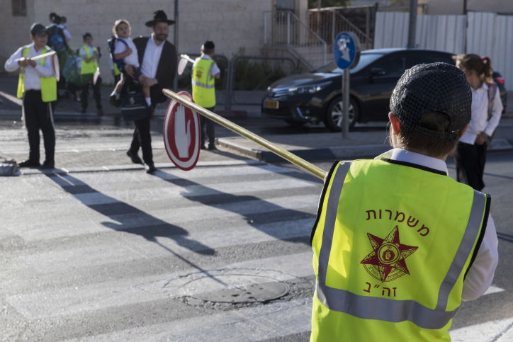 גלריה: פתיחת השנה בחיידר חב"ד בביתר