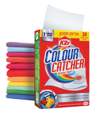 דפים למכונת הכביסה למניעת תאונות צבע