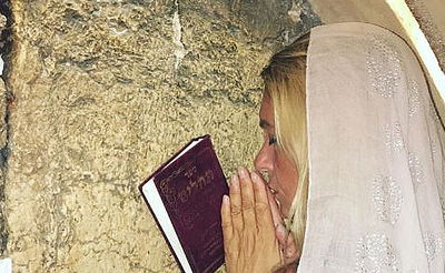 ציפי רפאלי בכותל