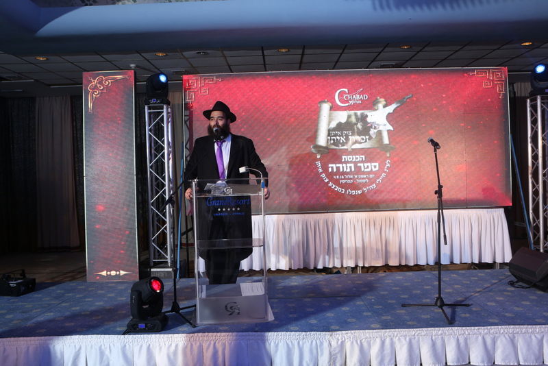 תיעוד: משפחות הנופלים הכניסו ספר תורה בקפריסין