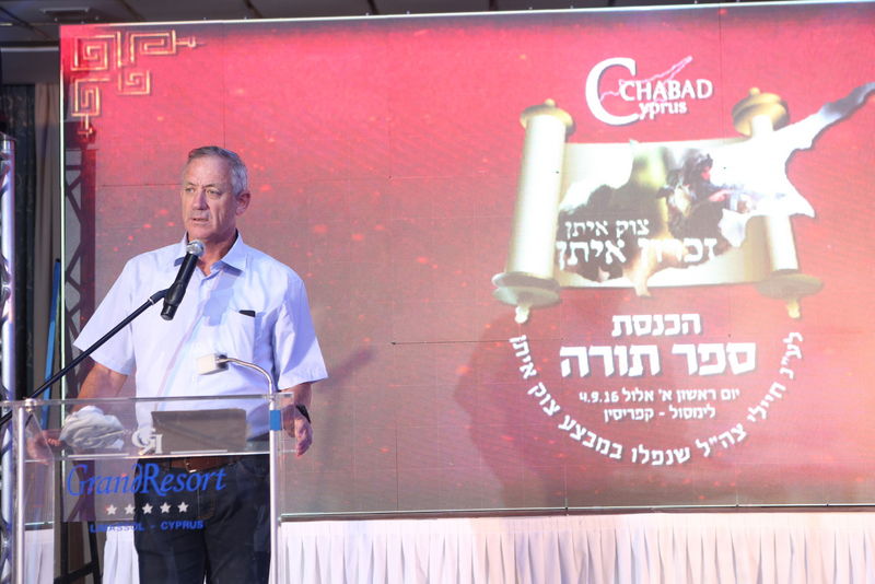 תיעוד: משפחות הנופלים הכניסו ספר תורה בקפריסין