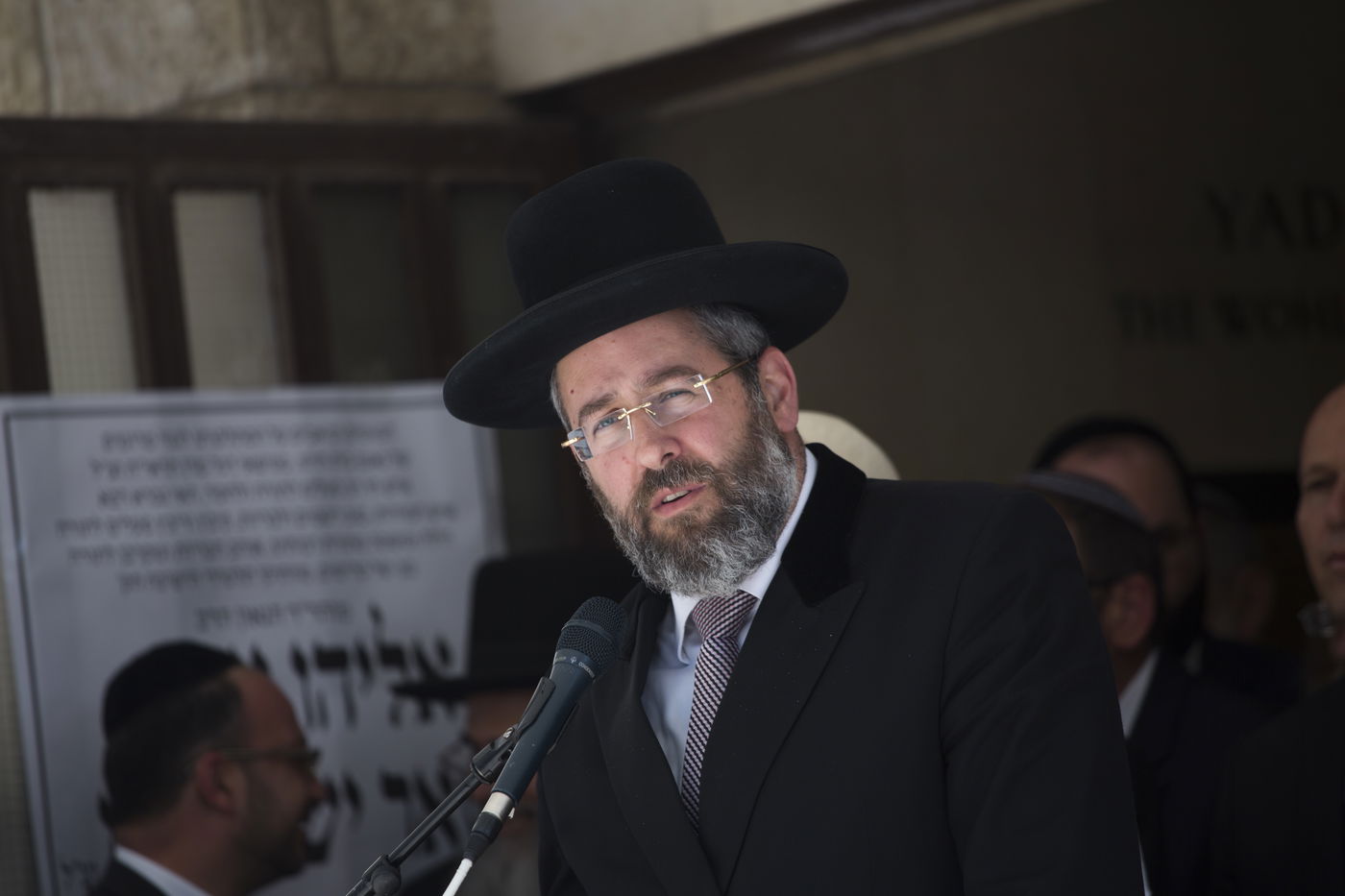 מסע הלווית הרב שאר ישוב הכהן זצ"ל | צפו