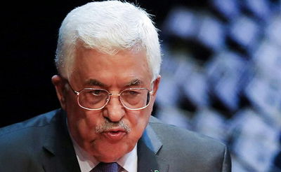 אבו מאזן, ארכיון