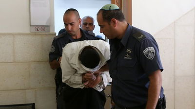 אילוסטרציה