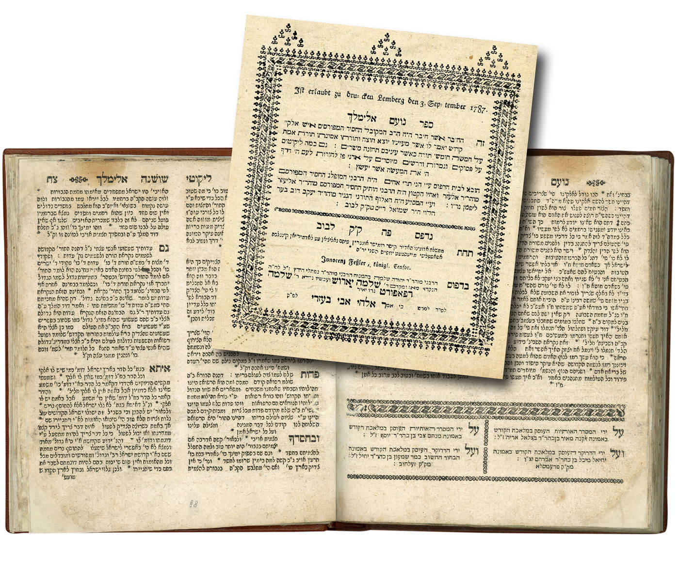 צפו: המהדורה הראשונה של 'נועם אלימלך'