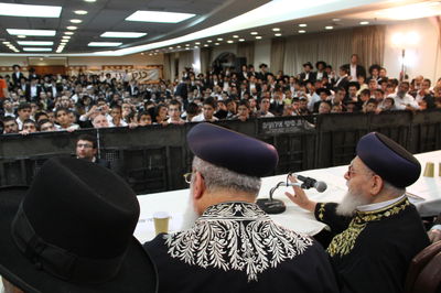 מרן זצ"ל בכנס בני תורה
