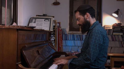 שנה בלי יוסי פיאמנטה;  אחיה כהן וחברים בוידאו קליפ מיוחד לזכרו