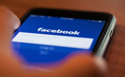 זהירות וירוס! אלפי חשבונות פייסבוק זוהמו