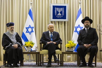 פרס והרבנים הראשיים