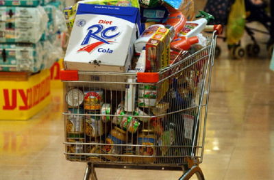 אילו מוצרים יחסרו בחגים • הרשימה המלאה