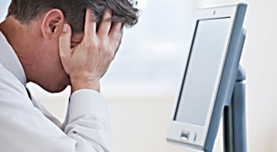 נכשלים בשמירת העיניים ברשת? אילוסטרציה