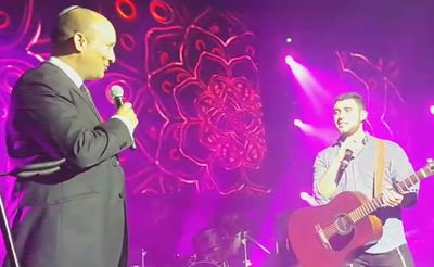 צפו בדואט: נפתלי בנט וישי ריבו שרים "שיר למעלות"