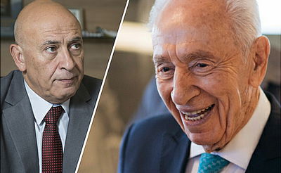 הנשיא לשעבר שמעון פרס וח"כ גטאס