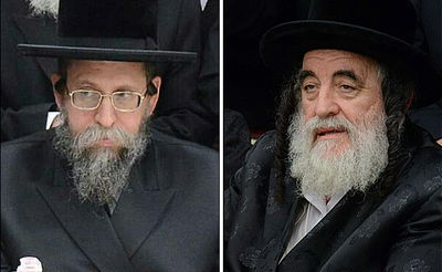 האדמו"ר מויז'ניץ והאדמו"ר מבויאן. ארכיון