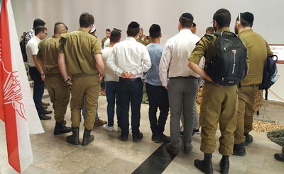 תיעוד: עשרות בכנס צנחנים חרדים בירושלים