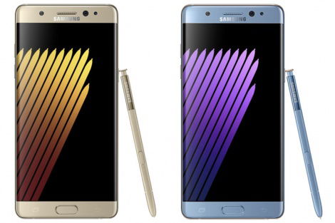 מכשיר בעייתי