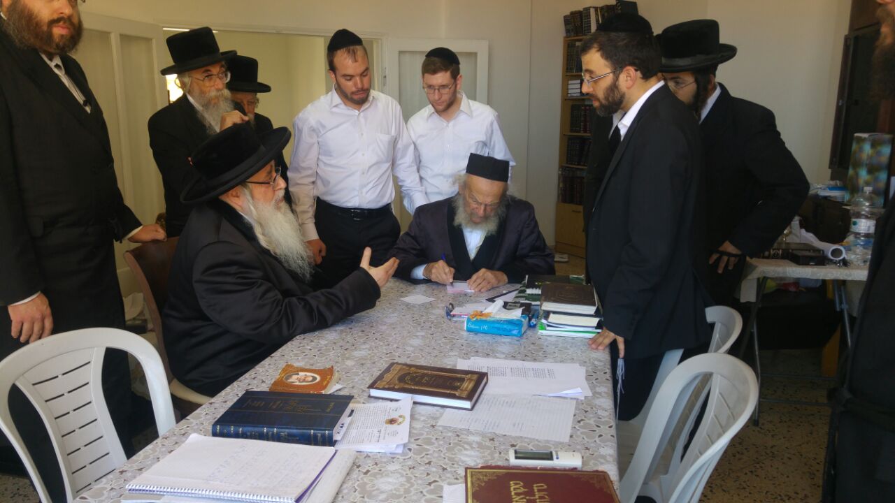 הרבי מצאנז ביקש ברכה מהגאון רבי יעקב אדלשטיין