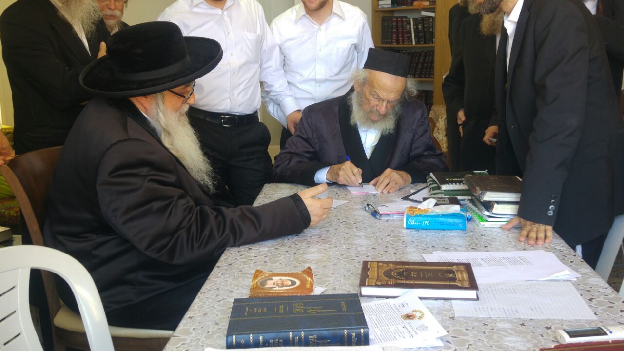 הרבי מצאנז ביקש ברכה מהגאון רבי יעקב אדלשטיין