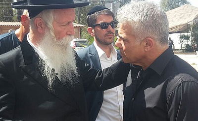 הרב גרוסמן ליאיר לפיד: "כולנו צריכים לבקש סליחה"