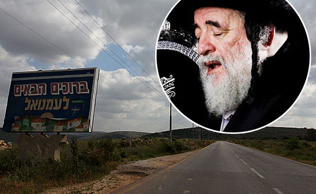 פרסום ראשון: חסידות ויז'ניץ יורדת מהפרוייקט בעמנואל