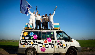 מה יש לברסלב להציע? / הרב ישראל אסולין