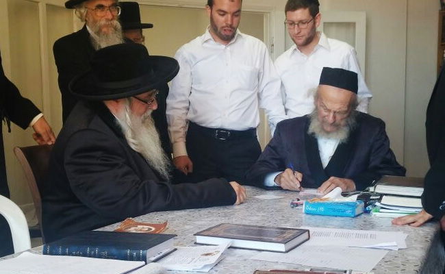 הרבי מצאנז תיקשר עם הרב אדלשטיין - בכתב יד